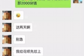 磴口工资清欠服务